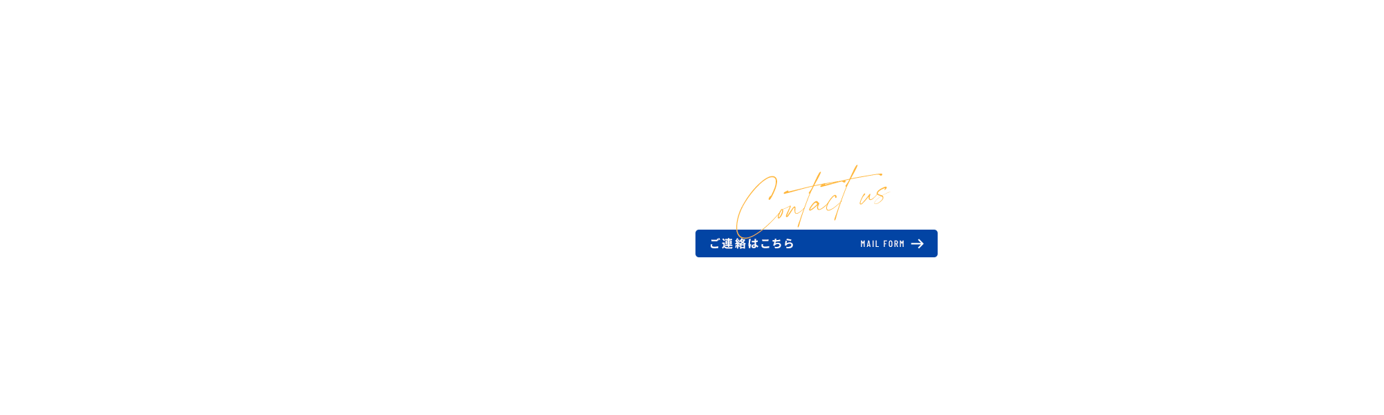 bnr_contact_off